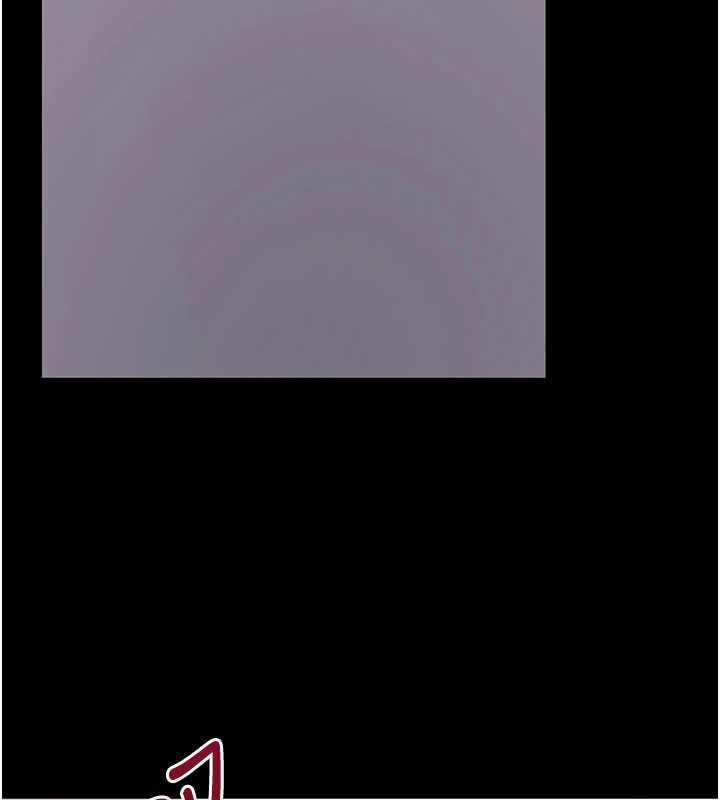 拜脫拜脫App第57話-緊到不行的小穴