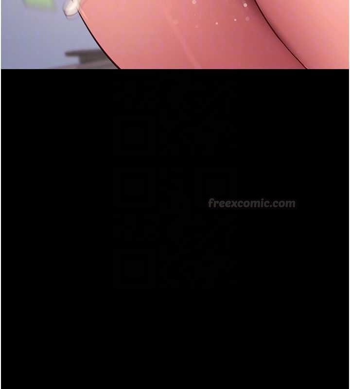 拜脱拜脱App第57話-緊到不行的小穴