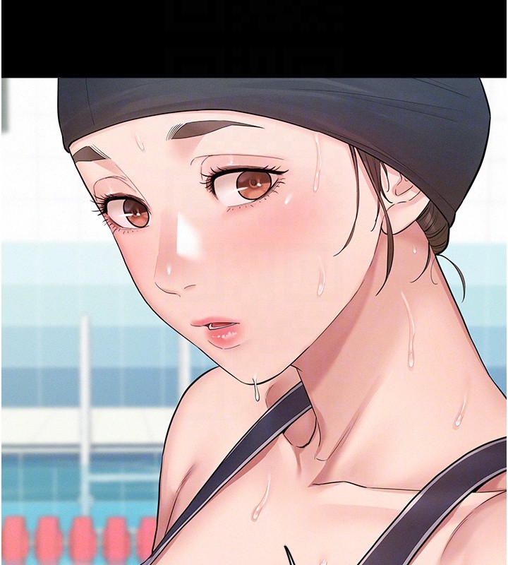 山雨密谈第2话-不知分寸的游泳教练