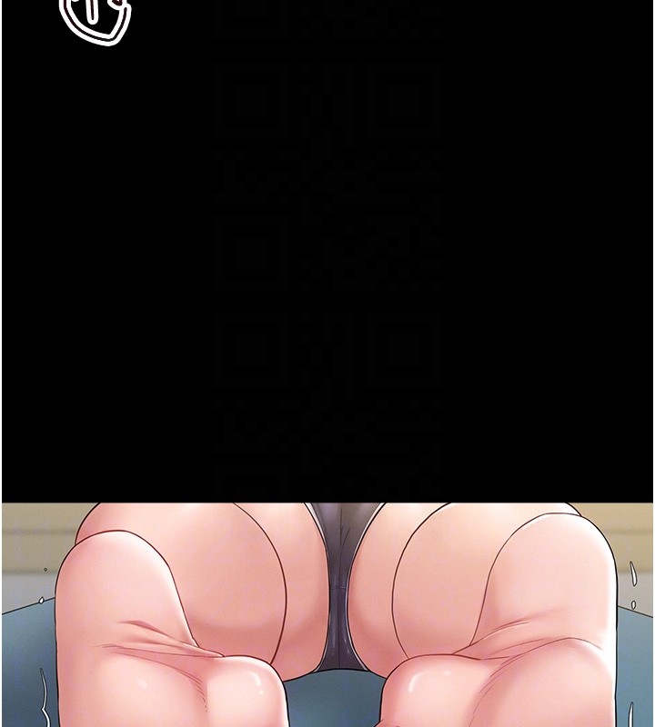 山雨密談第2話-不知分寸的游泳教練