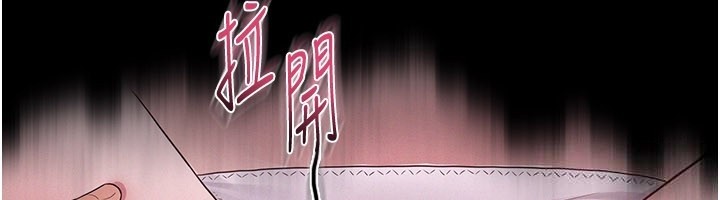 山雨密谈第3话-用比基尼挑起慾火