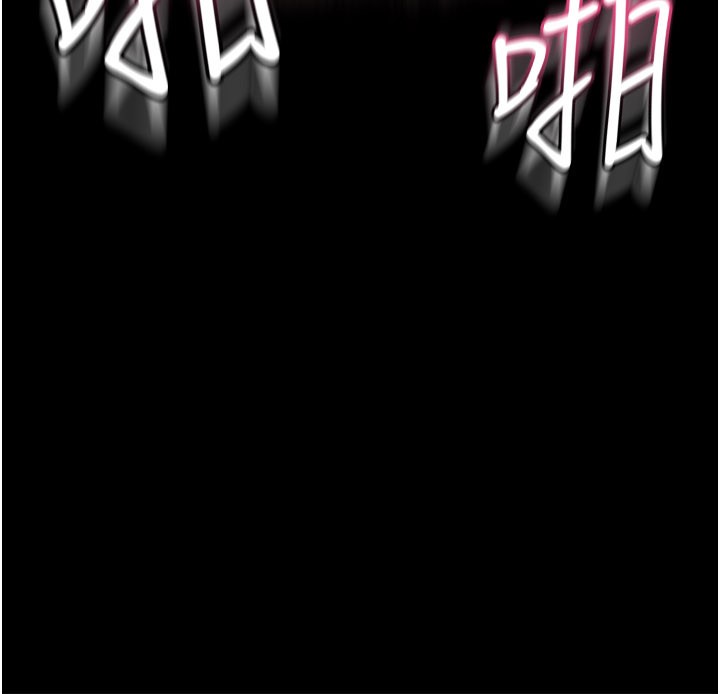 山雨密谈第3话-用比基尼挑起慾火