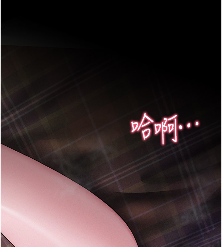 山雨密談第3話-用比基尼挑起慾火