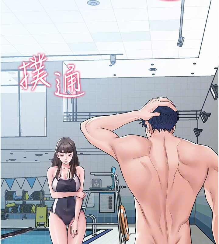 山雨密谈第3话-用比基尼挑起慾火