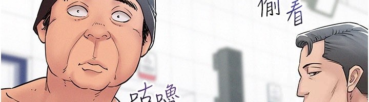 山雨密谈第3话-用比基尼挑起慾火