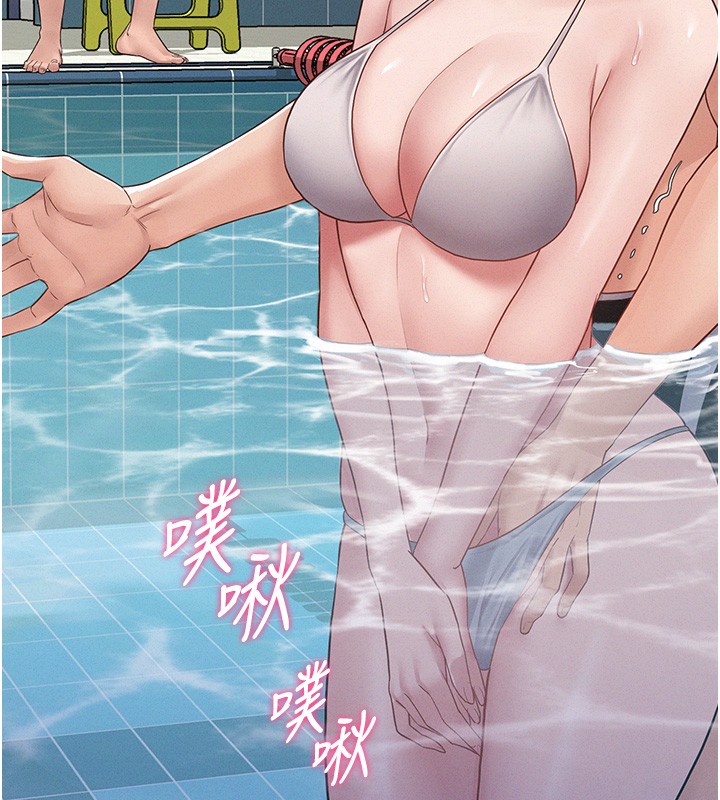 山雨密谈第4话-猎物成功上钩