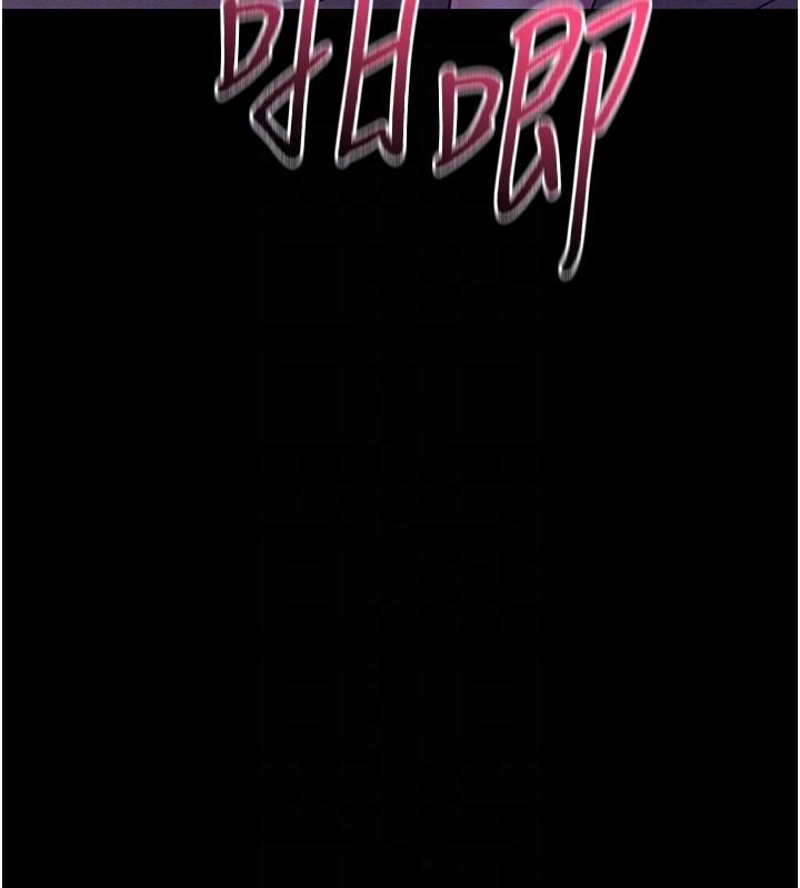 山雨密谈第4话-猎物成功上钩