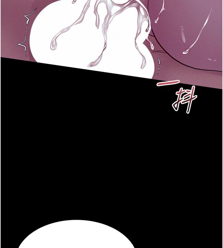 山雨密谈第5话-享受他人视线的淫娃