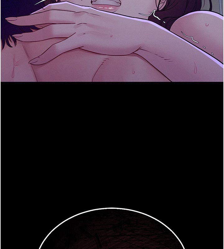 山雨密谈第5话-享受他人视线的淫娃