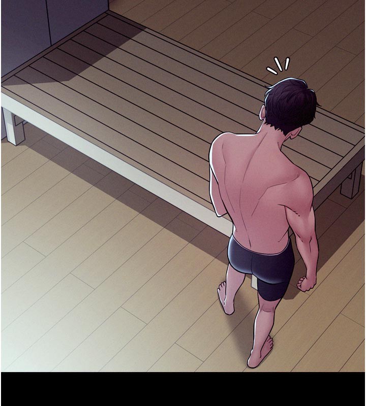 山雨密谈第5话-享受他人视线的淫娃