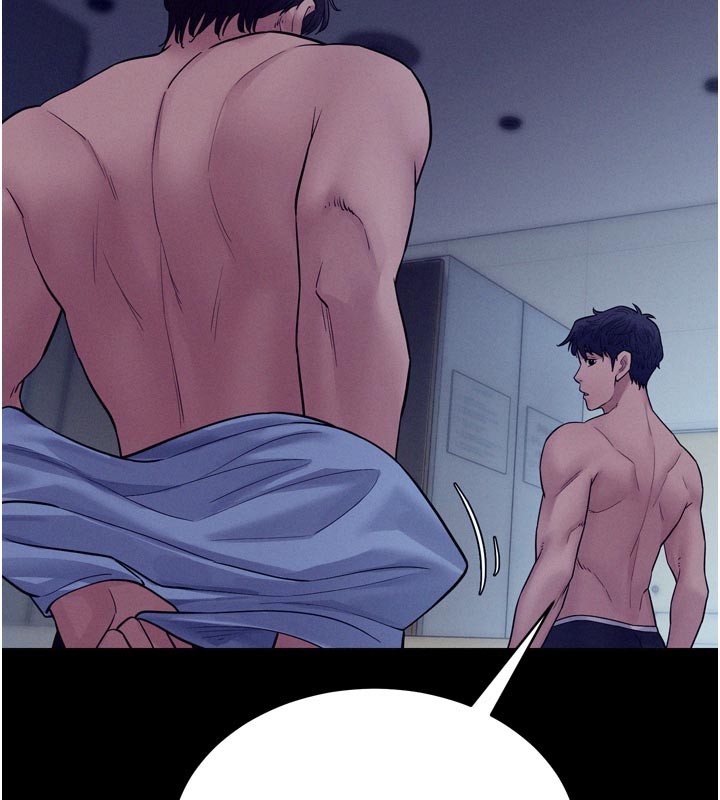 山雨密谈第5话-享受他人视线的淫娃