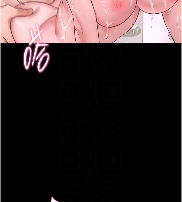 山雨密谈第5话-享受他人视线的淫娃