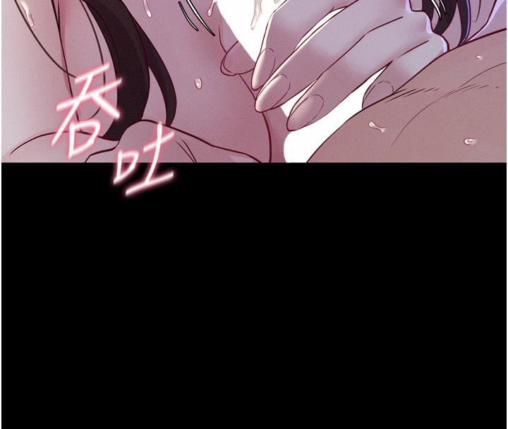 山雨密谈第5话-享受他人视线的淫娃