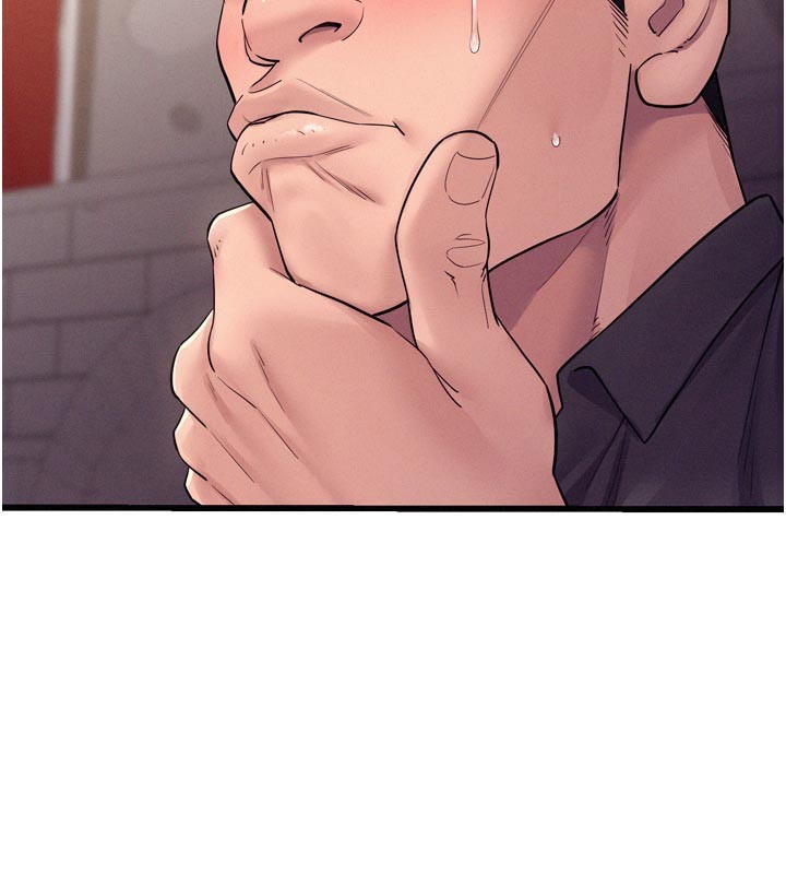 山雨密谈第5话-享受他人视线的淫娃