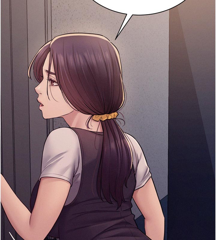 山雨密谈第5话-享受他人视线的淫娃