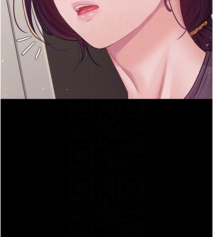 山雨密谈第6话-换我检查妳