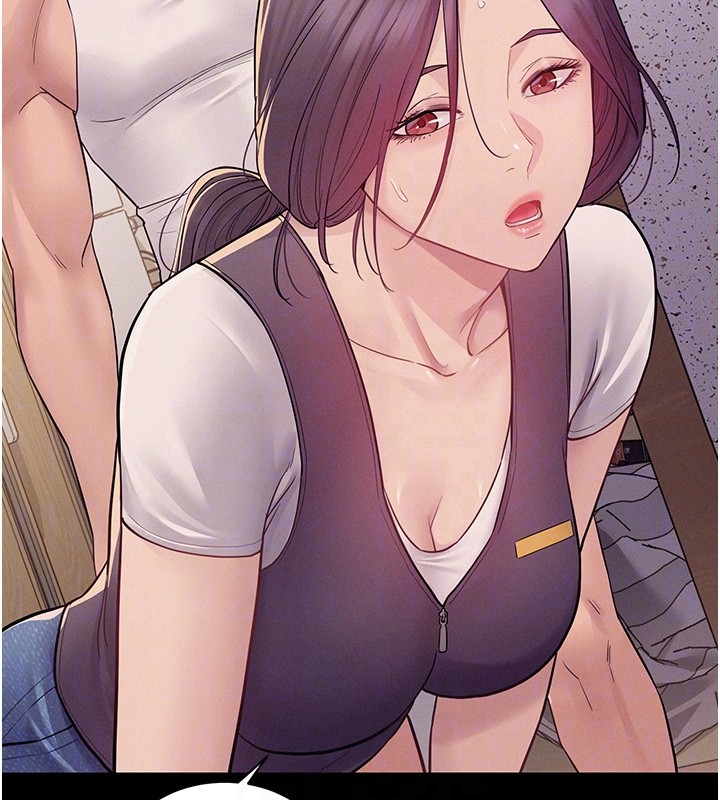 山雨密谈第6话-换我检查妳