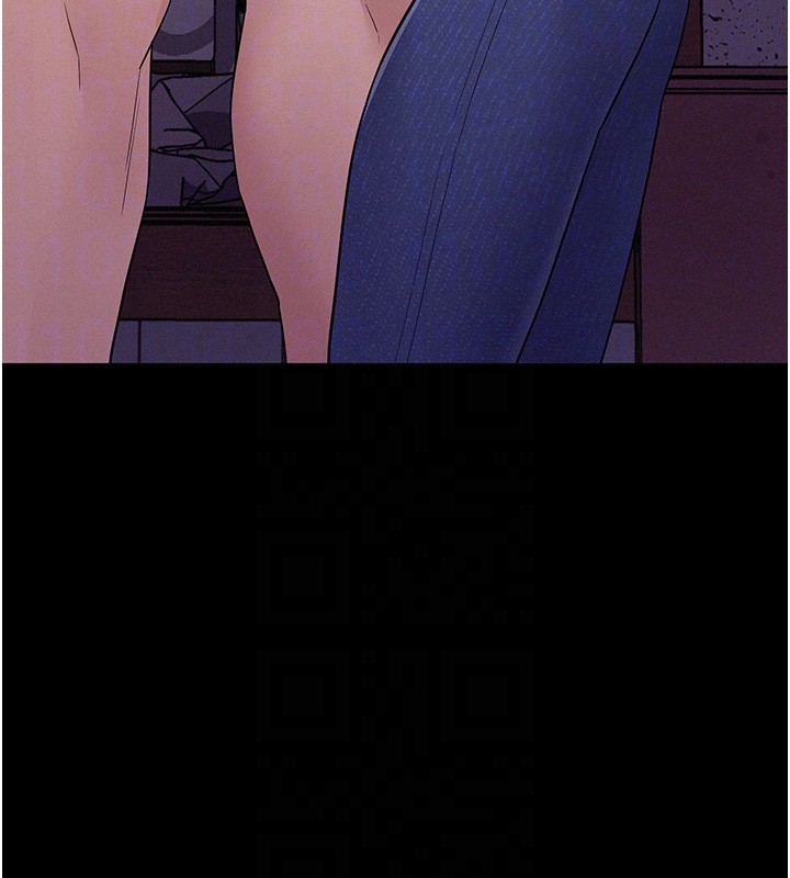 山雨密谈第6话-换我检查妳