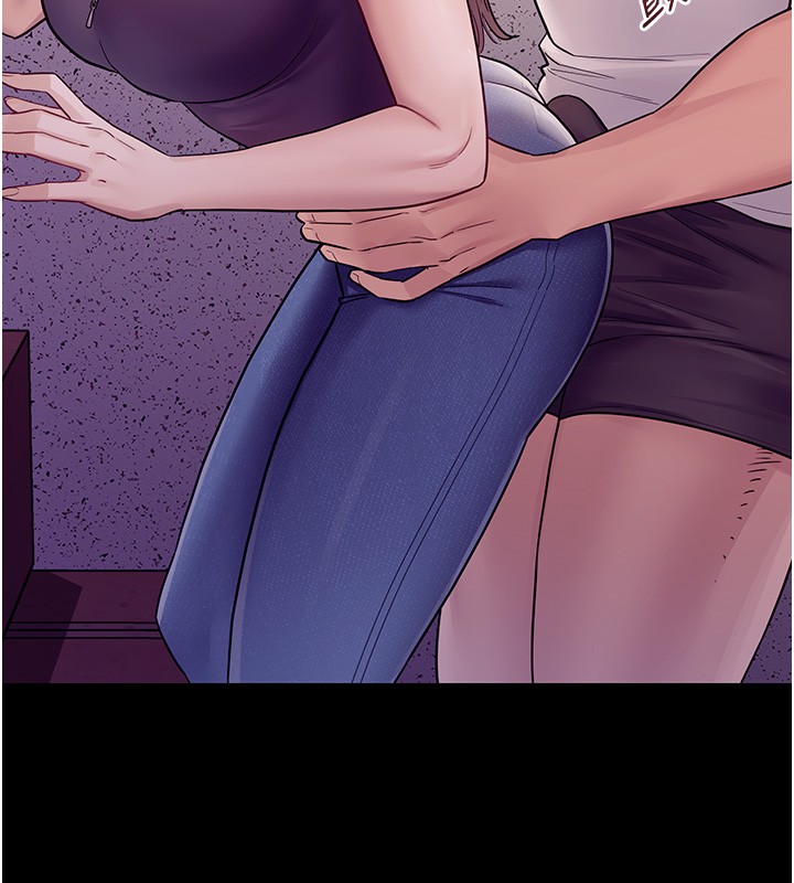 山雨密谈第6话-换我检查妳