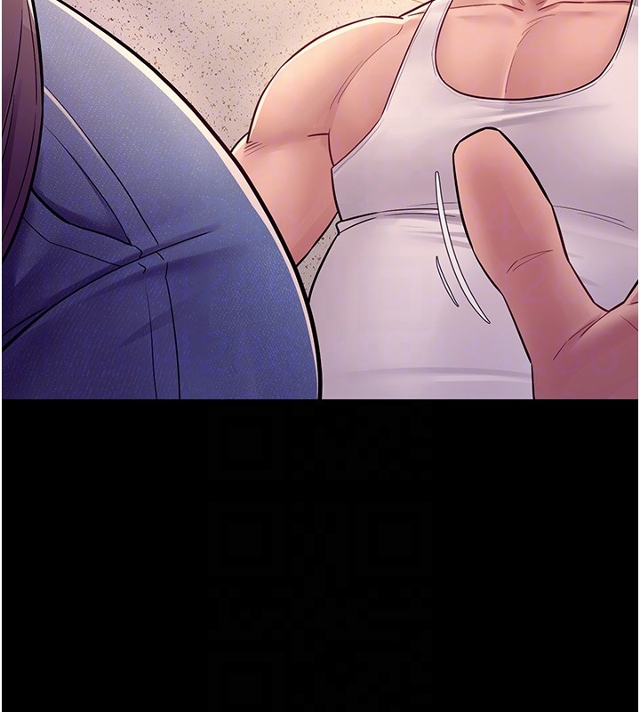 山雨密谈第6话-换我检查妳