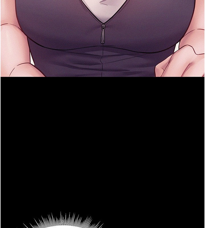 山雨密谈第6话-换我检查妳