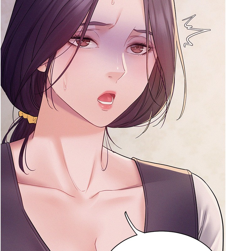 山雨密谈第6话-换我检查妳