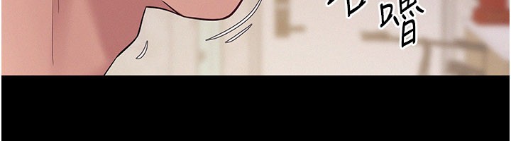 山雨密谈第7话-有反抗但不多