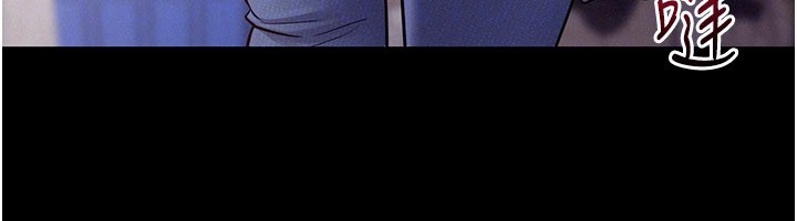 山雨密谈第7话-有反抗但不多