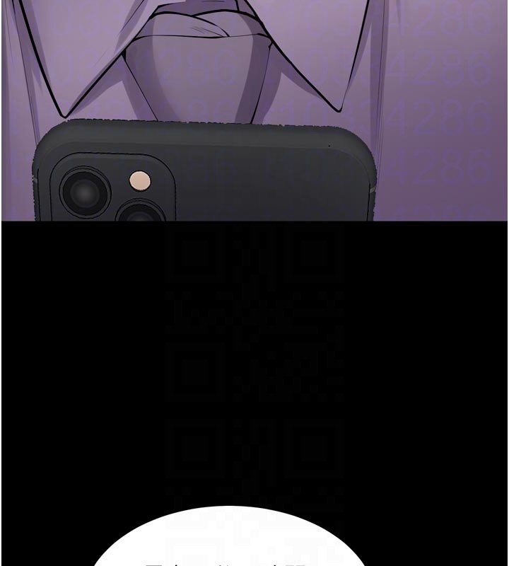 獄火重生第60話-揮出復仇的拳頭