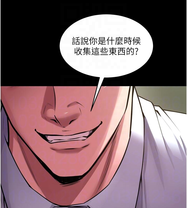 獄火重生第60話-揮出復仇的拳頭