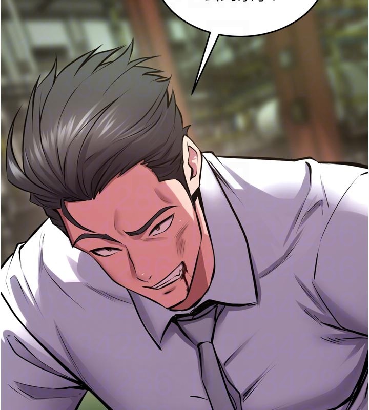 獄火重生第60話-揮出復仇的拳頭