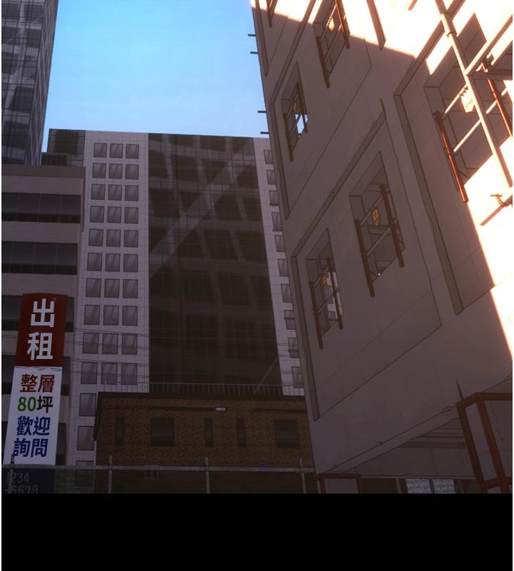 狱火重生第60話-揮出復仇的拳頭