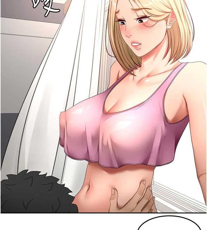 頂加套房的春天第61話-母女間的交鋒