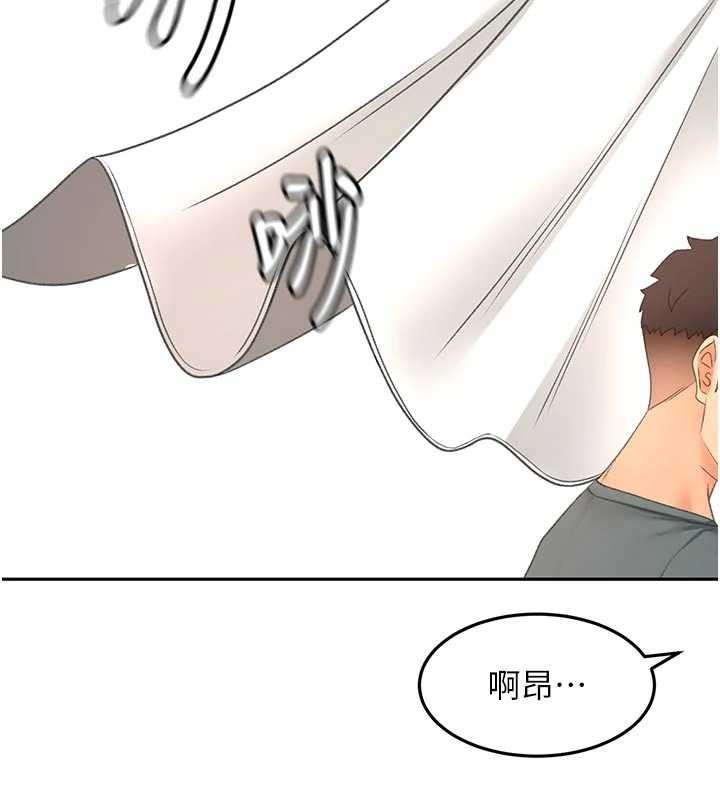 頂加套房的春天第61話-母女間的交鋒