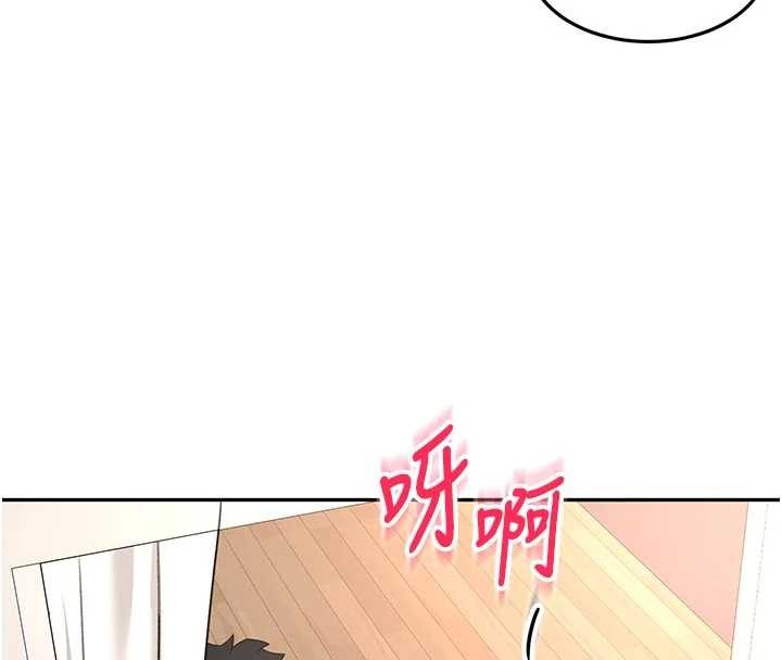 頂加套房的春天第61話-母女間的交鋒