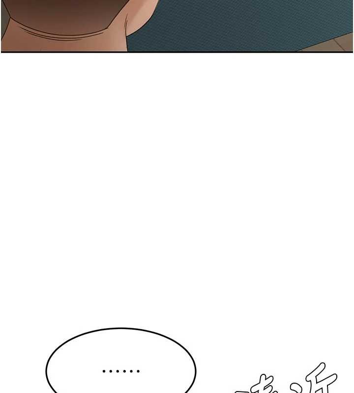 頂加套房的春天第61話-母女間的交鋒