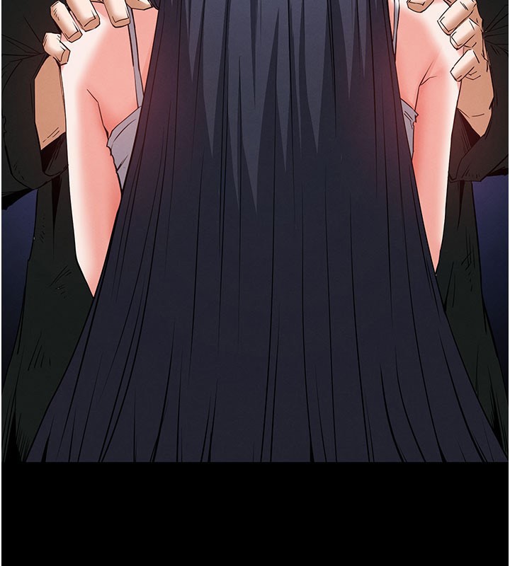 末日鵰堡第71話-荷律就拜託你照顧了