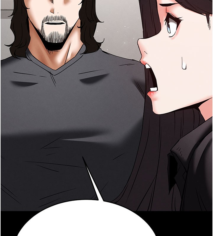 末日鵰堡第71話-荷律就拜託你照顧了