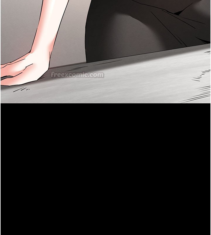 末日鵰堡第71話-荷律就拜託你照顧了