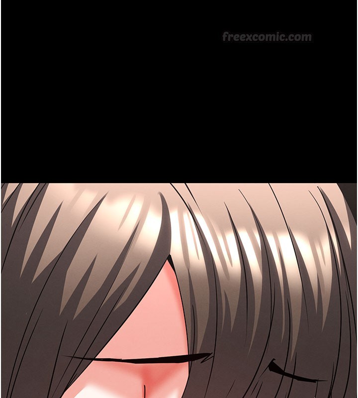 末日鵰堡第71話-荷律就拜託你照顧了