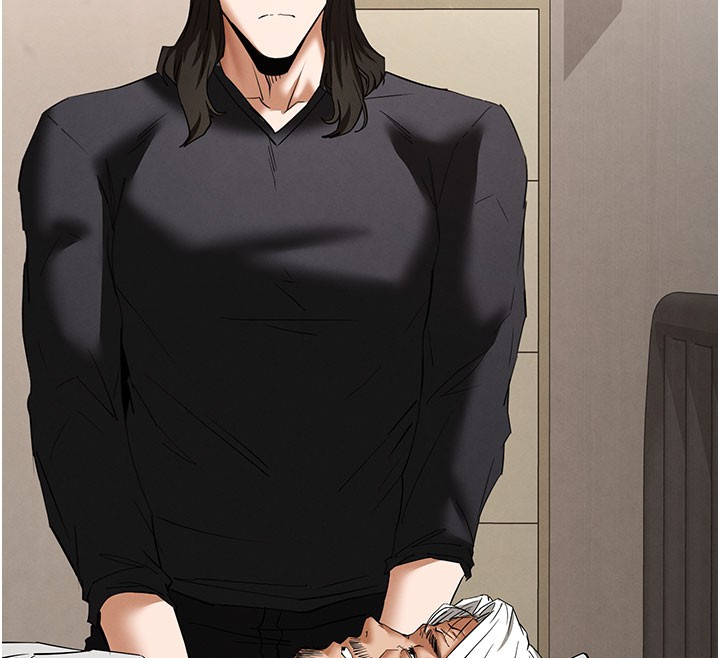 末日鵰堡第71話-荷律就拜託你照顧了