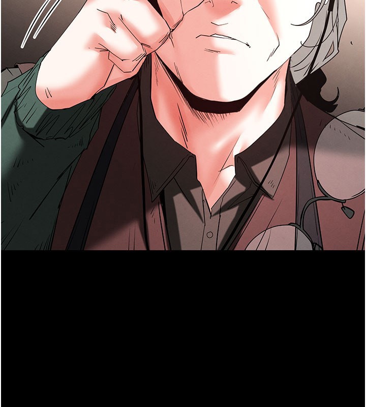 末日鵰堡第71話-荷律就拜託你照顧了