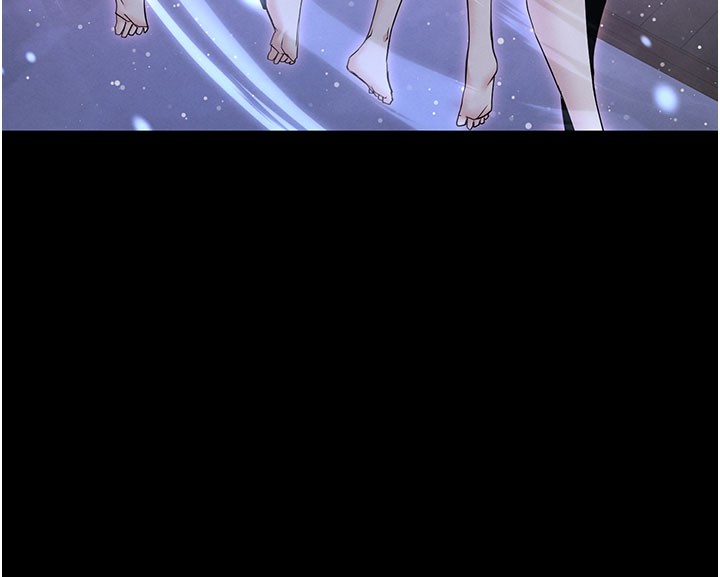 末日鵰堡第71話-荷律就拜託你照顧了