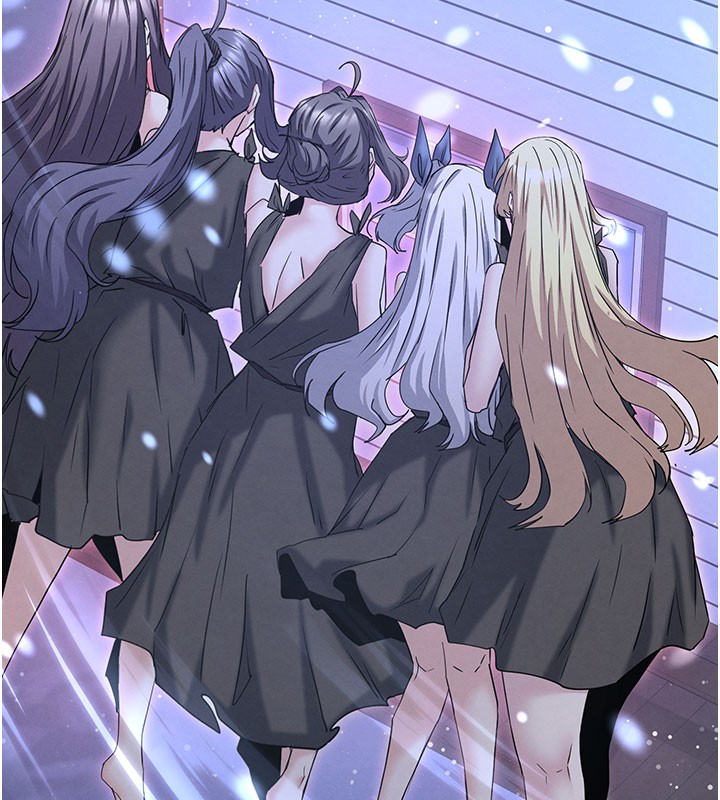 末日鵰堡第71話-荷律就拜託你照顧了