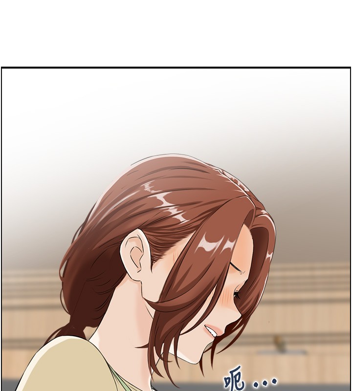 情慾寶鑑第25話-有其子必有其父