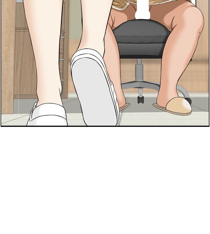 情慾寶鑑第25話-有其子必有其父