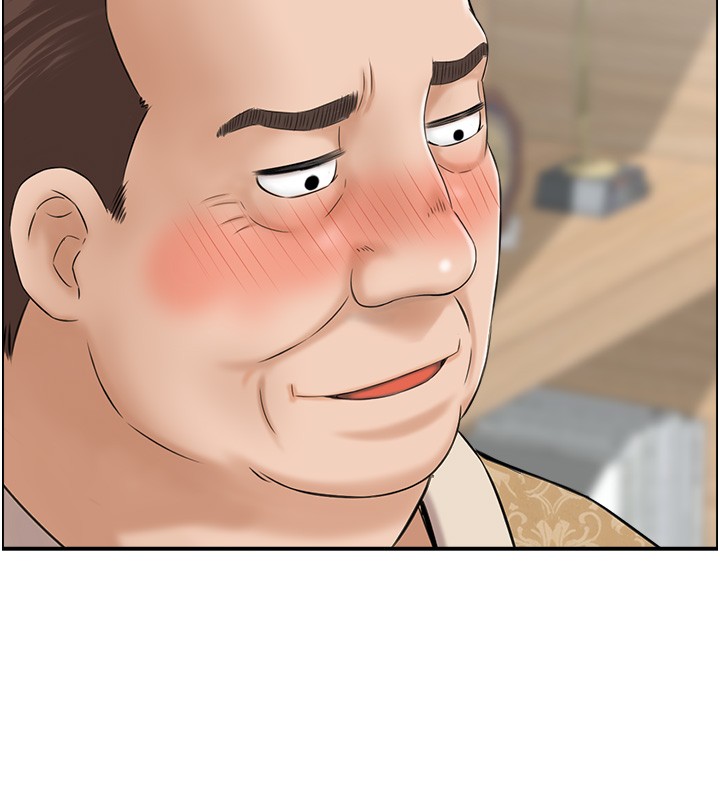 情慾宝鑑第25話-有其子必有其父