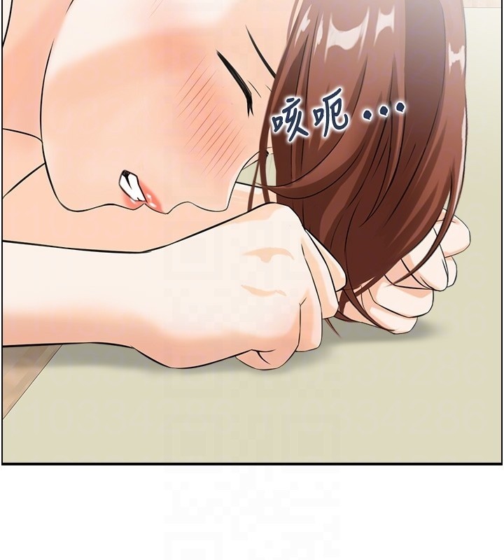 情慾宝鑑第25話-有其子必有其父