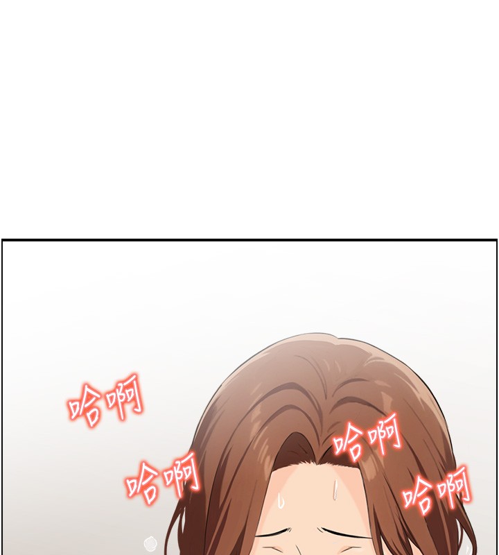 情慾寶鑑第25話-有其子必有其父