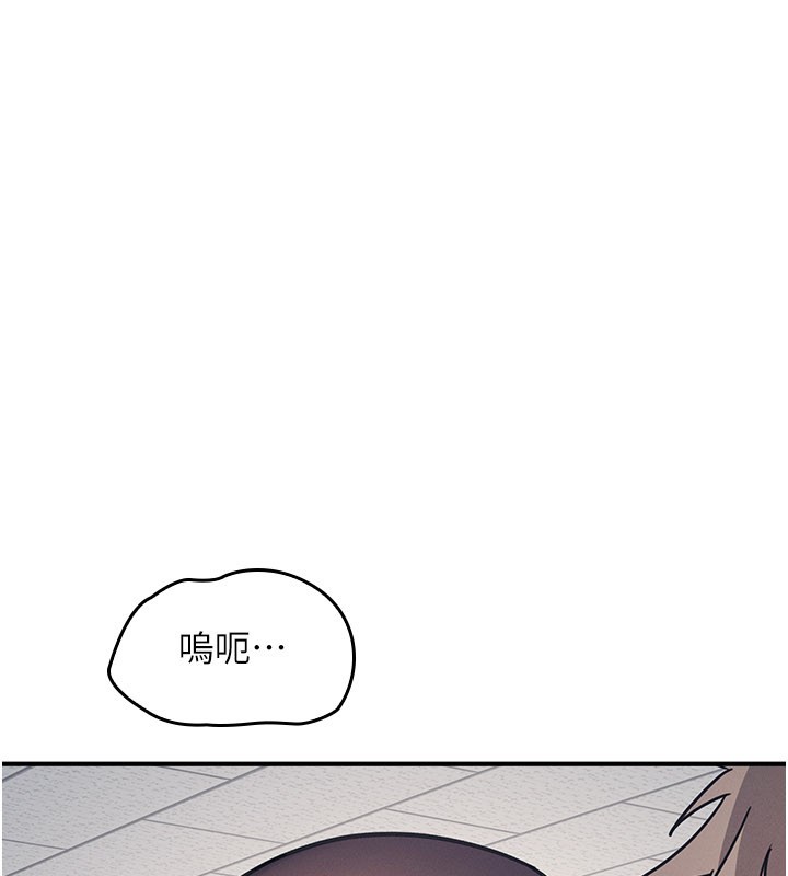 羞耻课堂第30話-用學生肉棒高潮的變態老師